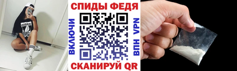 цены   Сургут  даркнет Telegram  Amphetamine VHQ 