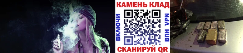 ГАШ Ice-O-Lator Сургут