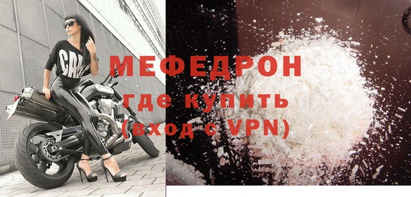 дмт Дмитровск