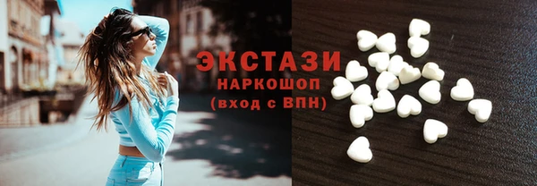 дмт Дмитровск