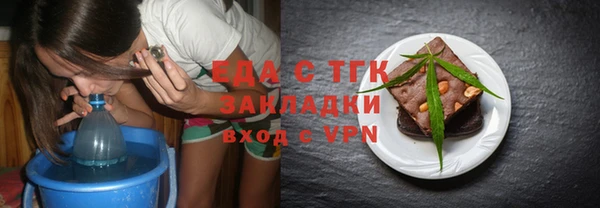 дмт Дмитровск