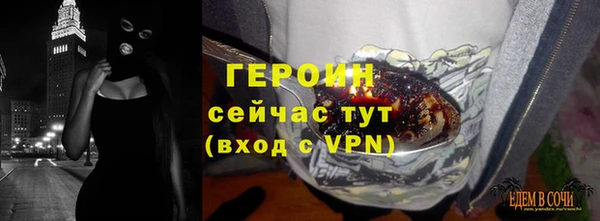 СК Дмитров