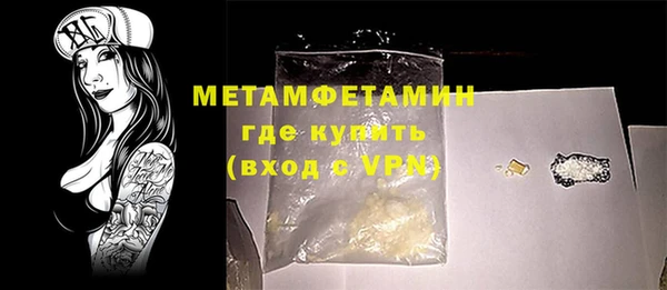 СК Дмитров