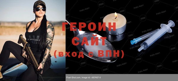 СК Дмитров