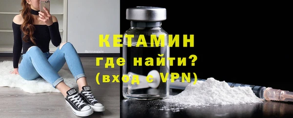 дмт Дмитровск