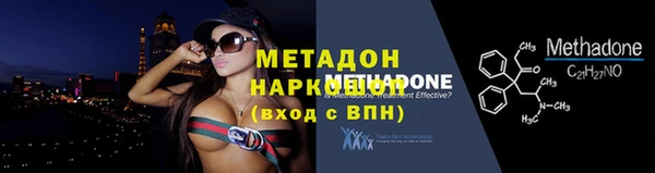 СК Дмитров