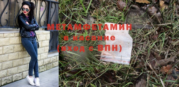 дмт Дмитровск
