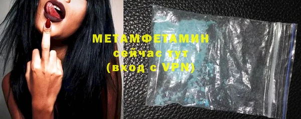 СК Дмитров