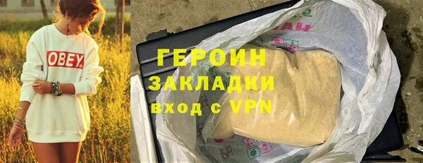 дмт Дмитровск