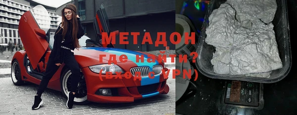 дмт Дмитровск