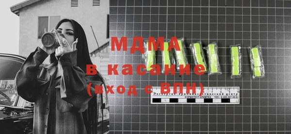 СК Дмитров