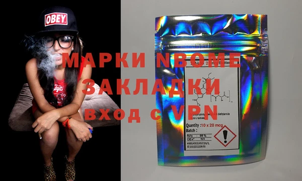 дмт Дмитровск