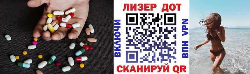где купить наркоту  Сургут  LSD-25 экстази кислота 