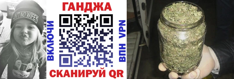 наркота Сургут МАРИХУАНА Amnesia